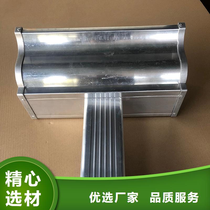 成品天沟别墅屋檐雨水槽优质货源