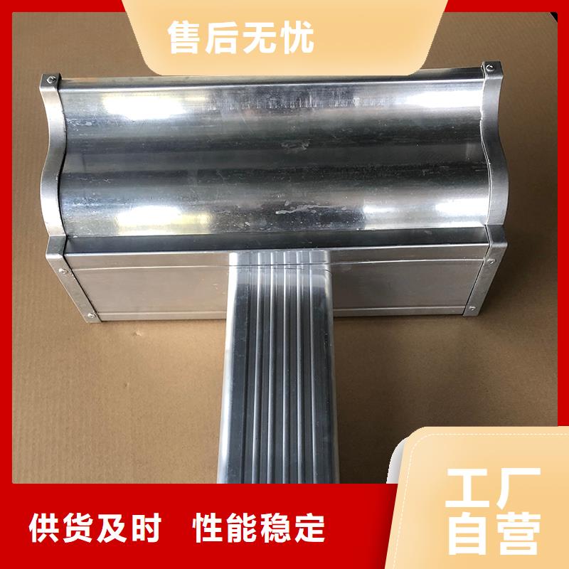 【成品天沟成品雨水管产品实拍】