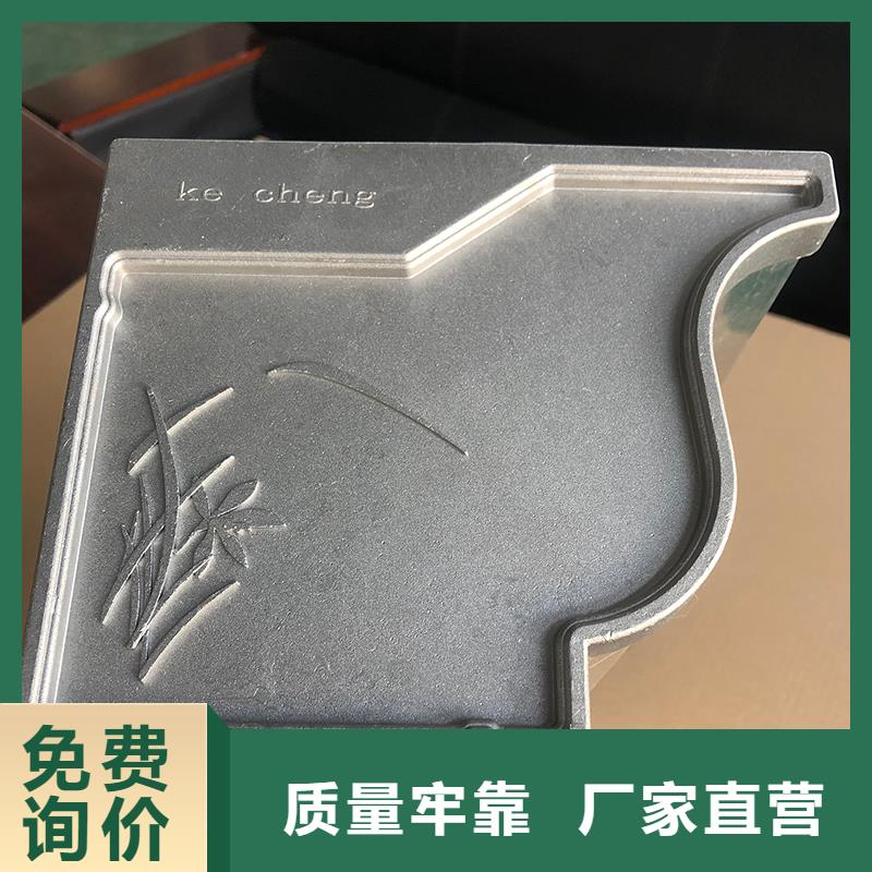  成品天沟支持定制批发