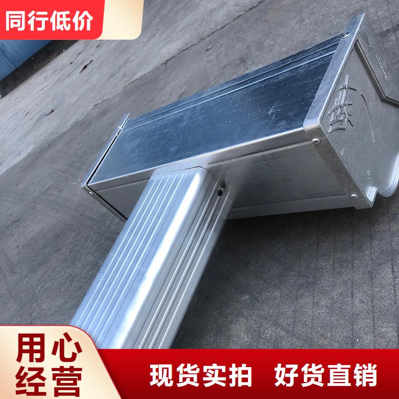 成品天沟实力商家
