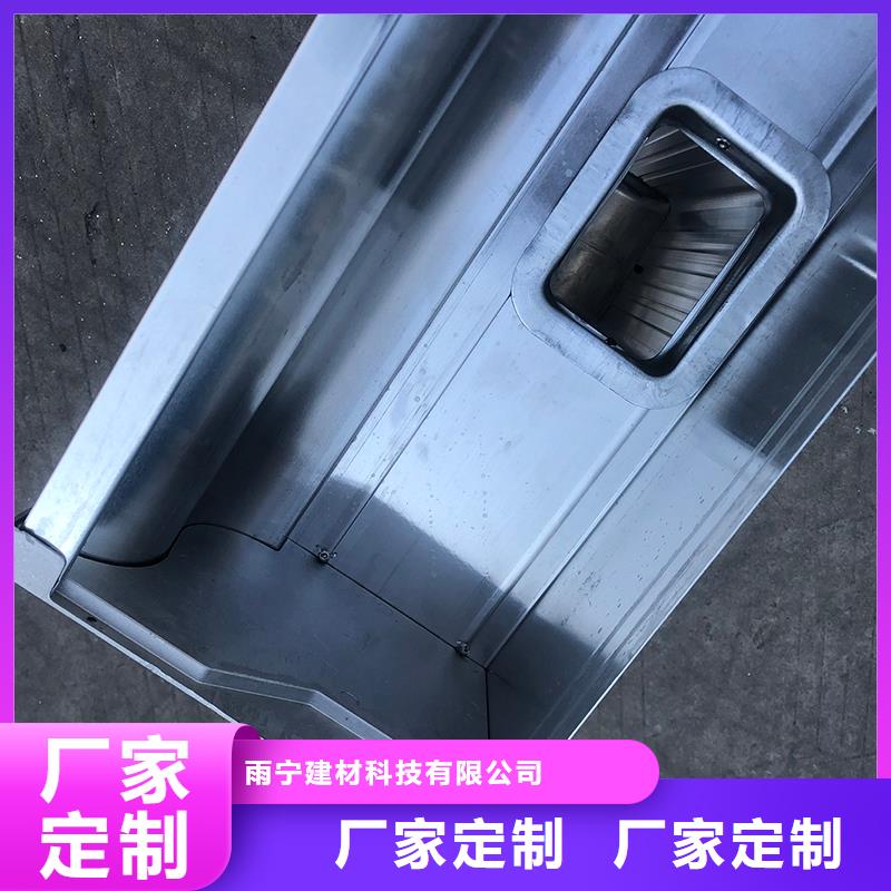 成品天沟就近发货