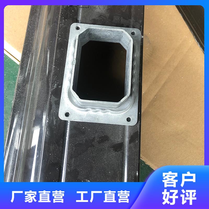 【成品天沟】房屋雨水排水管产品优良