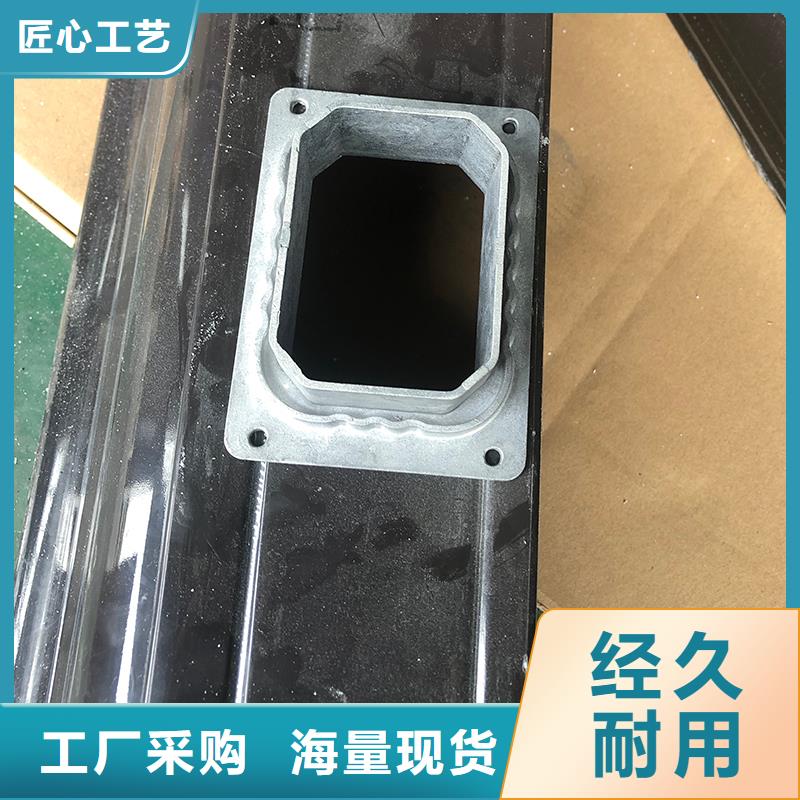成品天沟落水系统品牌企业