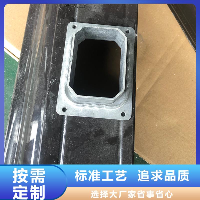 成品天沟彩铝檐沟现货采购