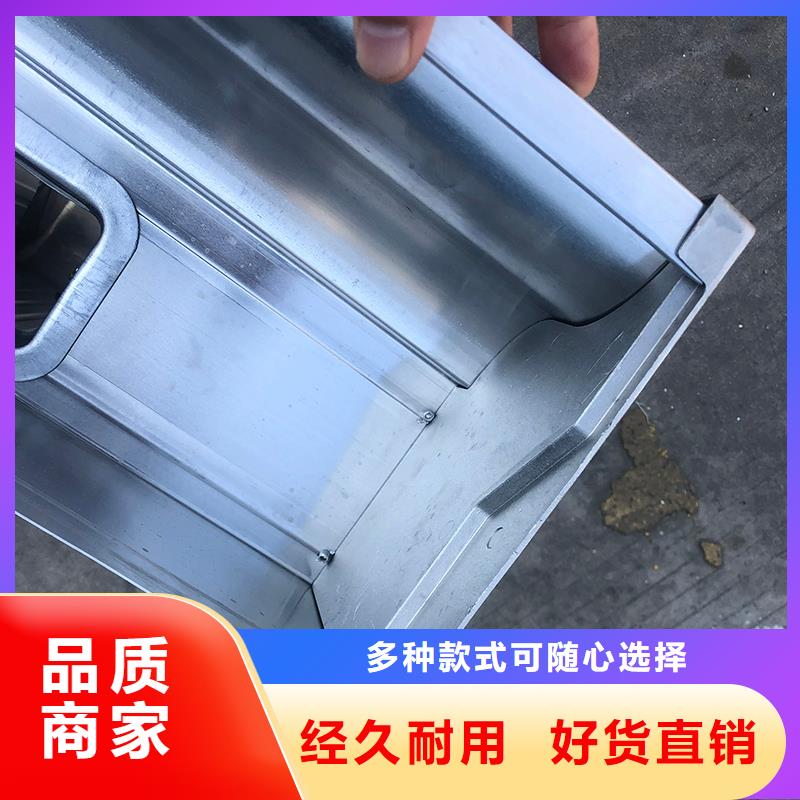成品天沟K型成品铝合金天沟支持非标定制