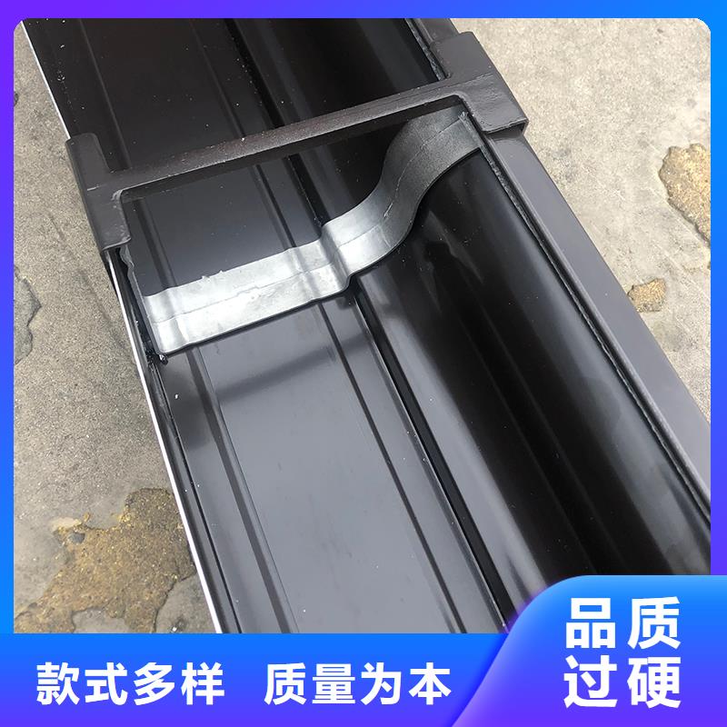 成品天沟彩铝落水管型号全价格低
