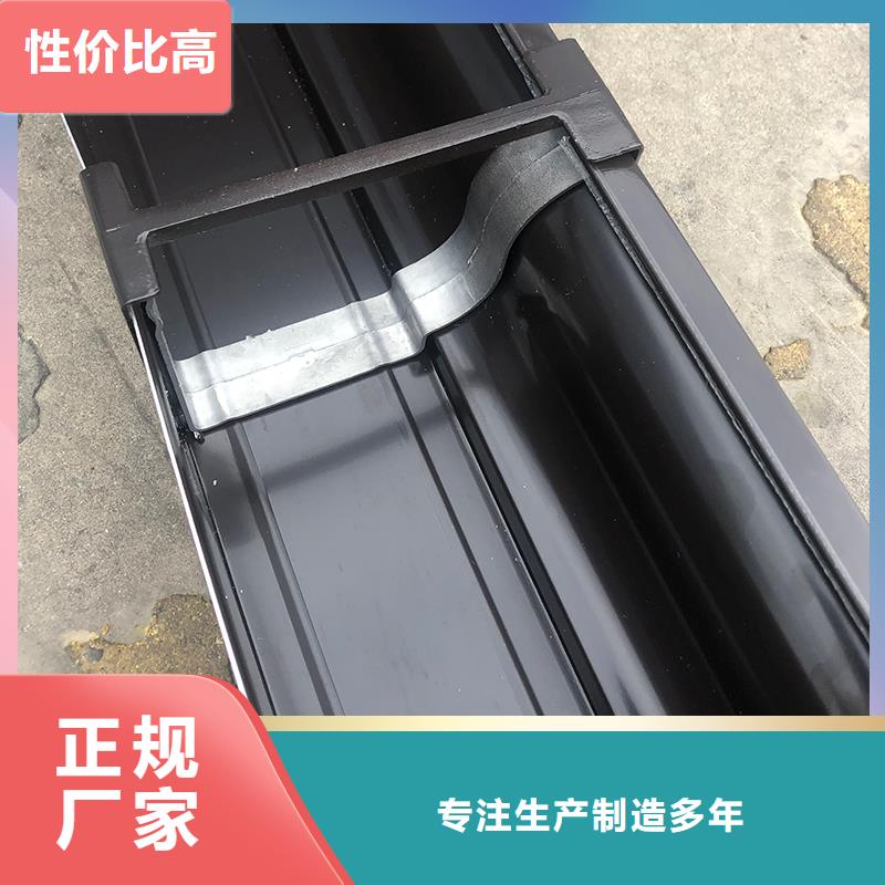 成品天沟【下水管】当地厂家值得信赖