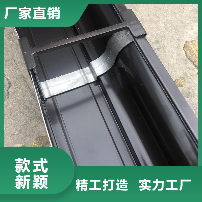 成品天沟K型成品铝合金天沟高标准高品质