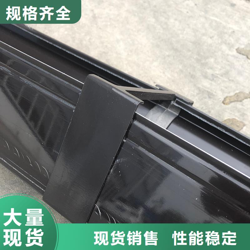 成品天沟-【塑料檐沟】用心做好每一件产品