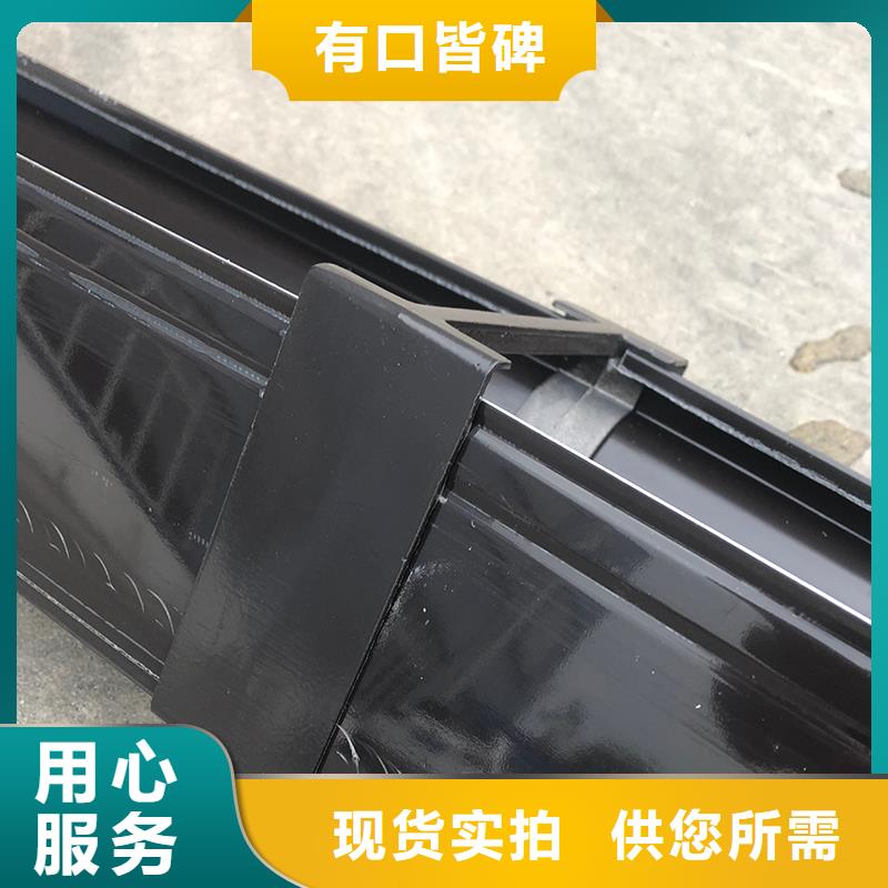  成品天沟价格有优势