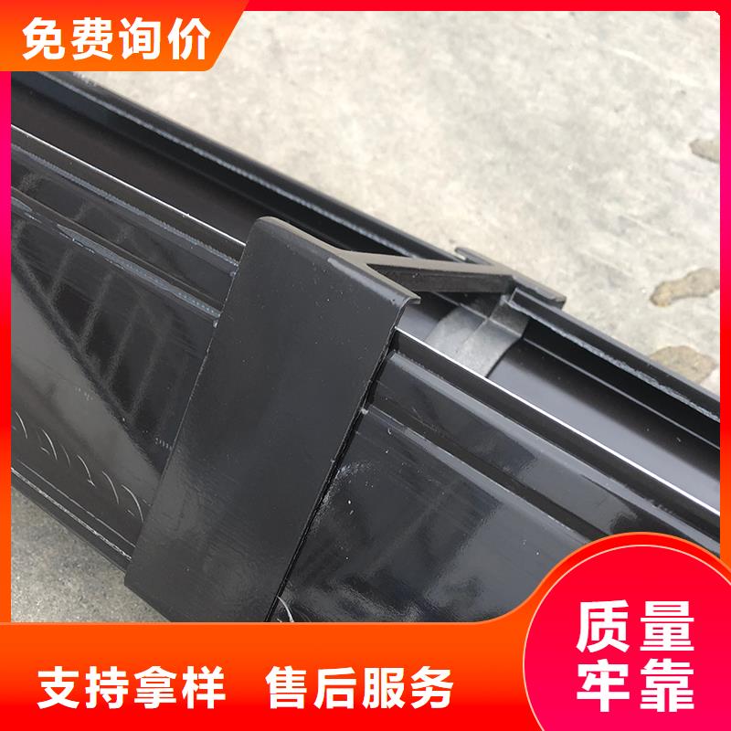 【成品天沟K型天沟品质保障价格合理】