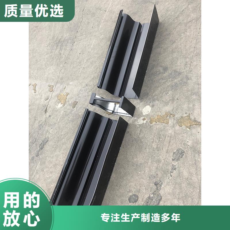 成品天沟金属檐沟优选好材铸造好品质