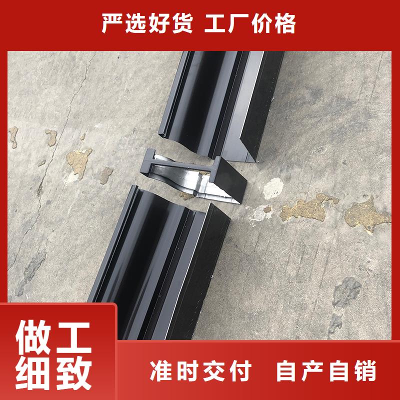 成品天沟闪电发货