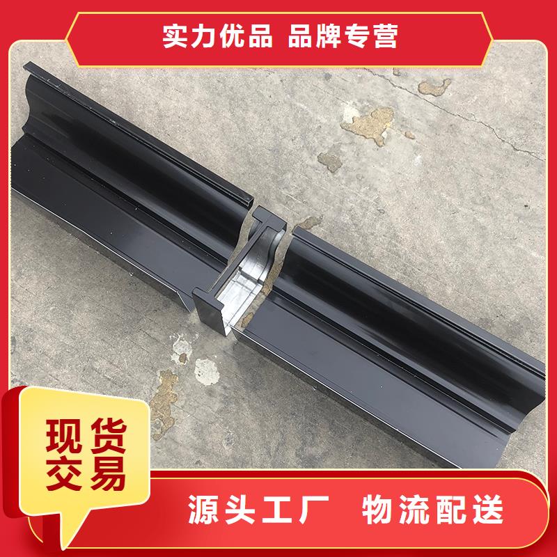 成品天沟抗老化金属天沟值得买