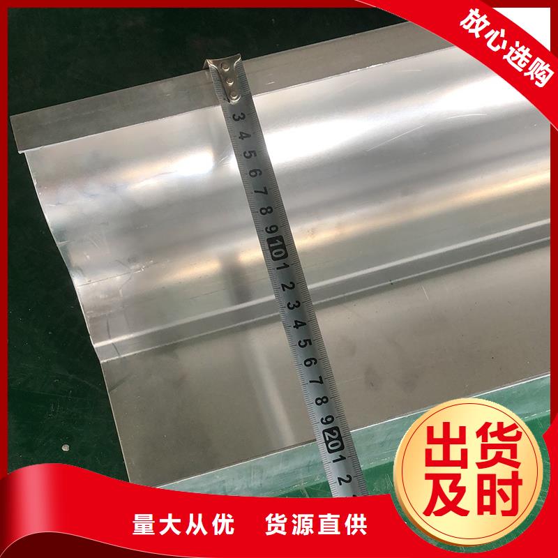 成品天沟花杯园林导雨链实力厂商