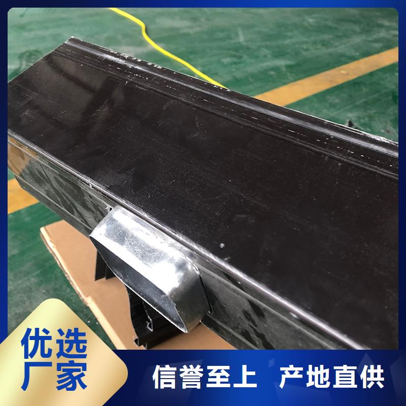 成品天沟_矩形落水管性能稳定