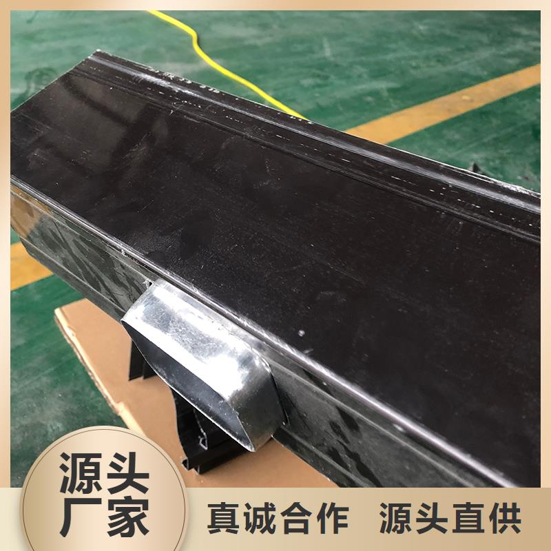 【成品天沟】天沟板厂家直发