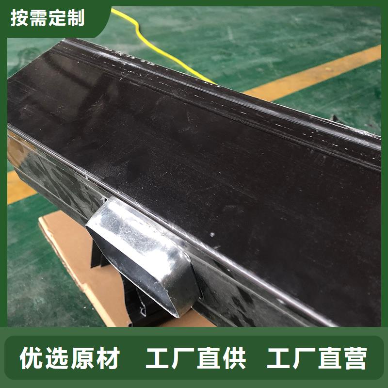 成品天沟别墅屋檐排水槽做工细致