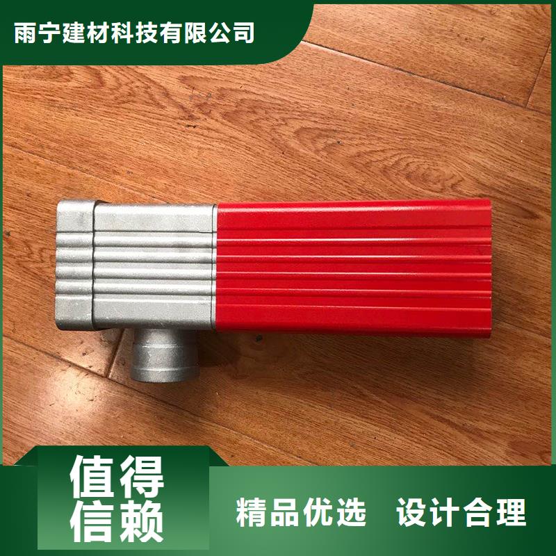 成品天沟满足客户所需