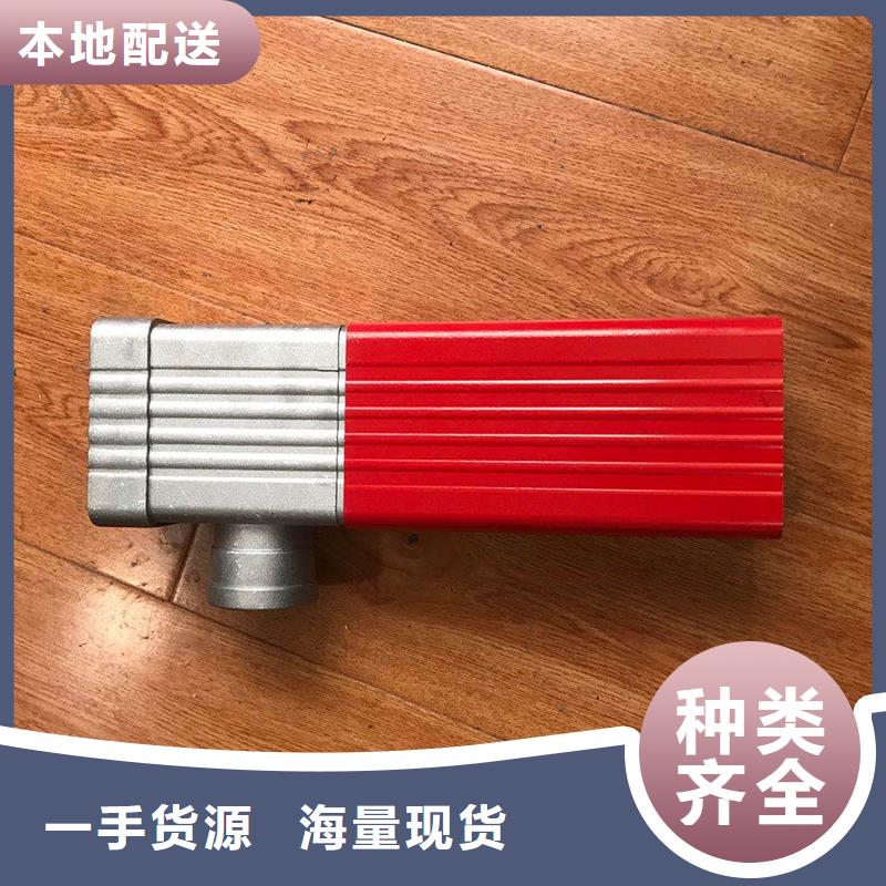 成品天沟金属方型雨水管优质原料