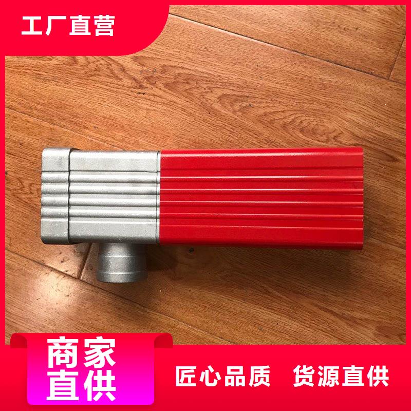 成品天沟-【铝合金檐沟配件】您身边的厂家