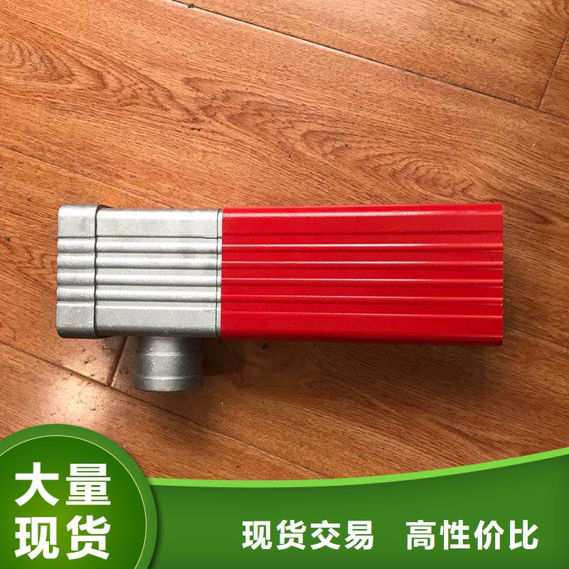 成品天沟雨水槽支持非标定制