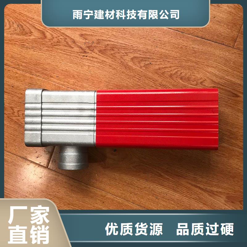 【成品天沟阳光房雨水槽产地厂家直销】