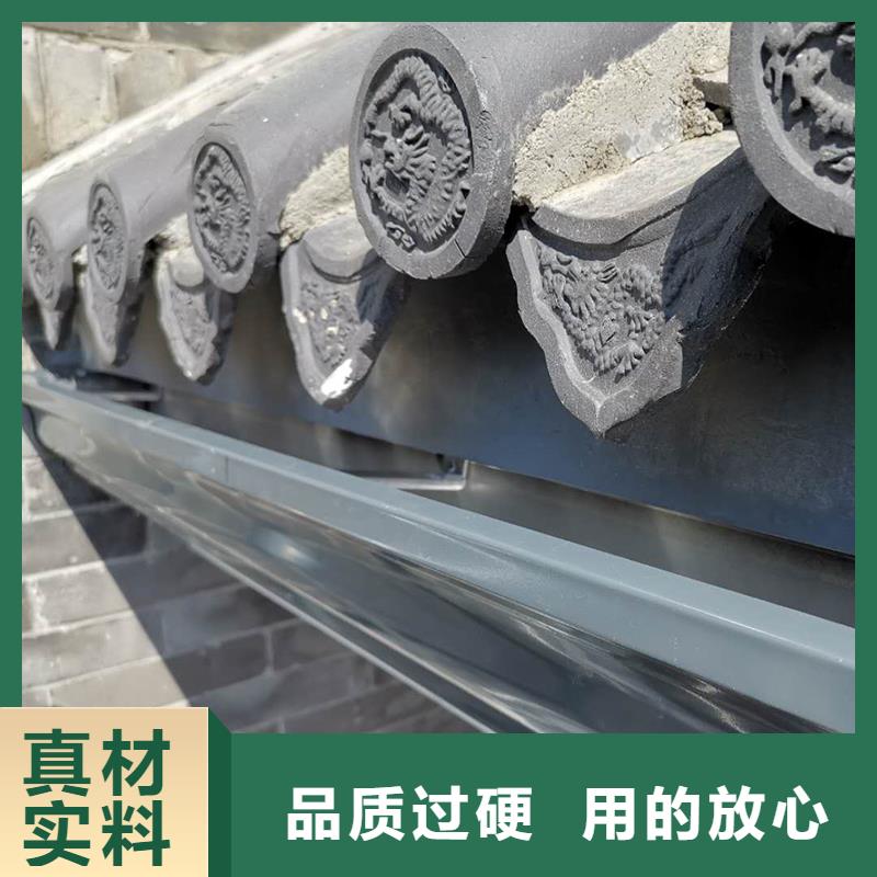 成品天沟匠心工艺