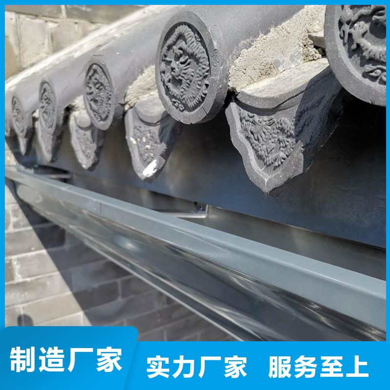 【成品天沟】天沟板厂家直发