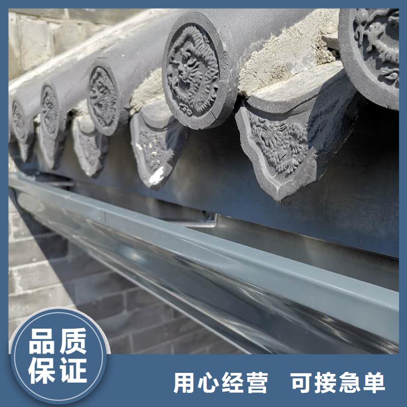 【成品天沟金属雨水槽质量看得见】