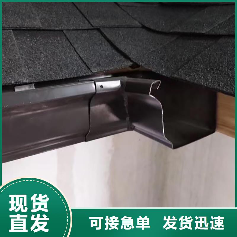 【成品天沟轻钢结构别墅屋檐厂家售后完善】