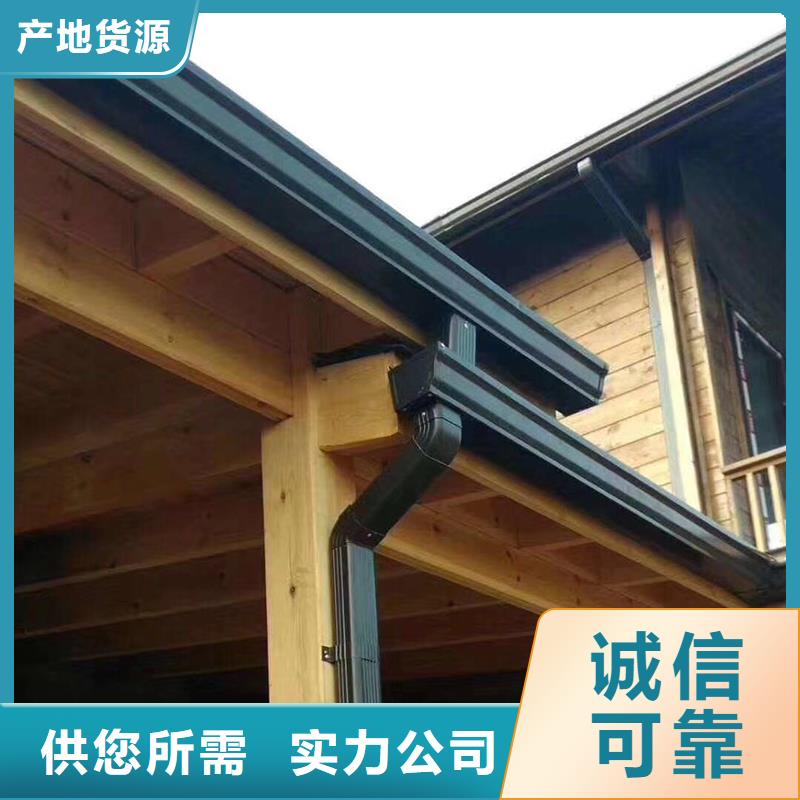  成品天沟批发价格