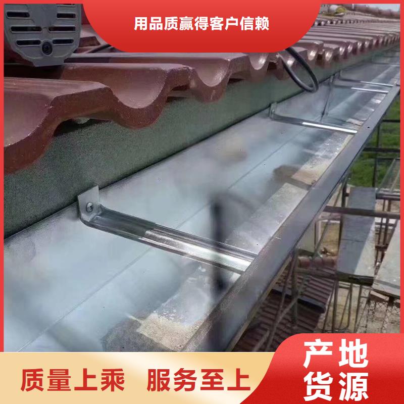 【成品天沟阳光房雨水槽产地厂家直销】