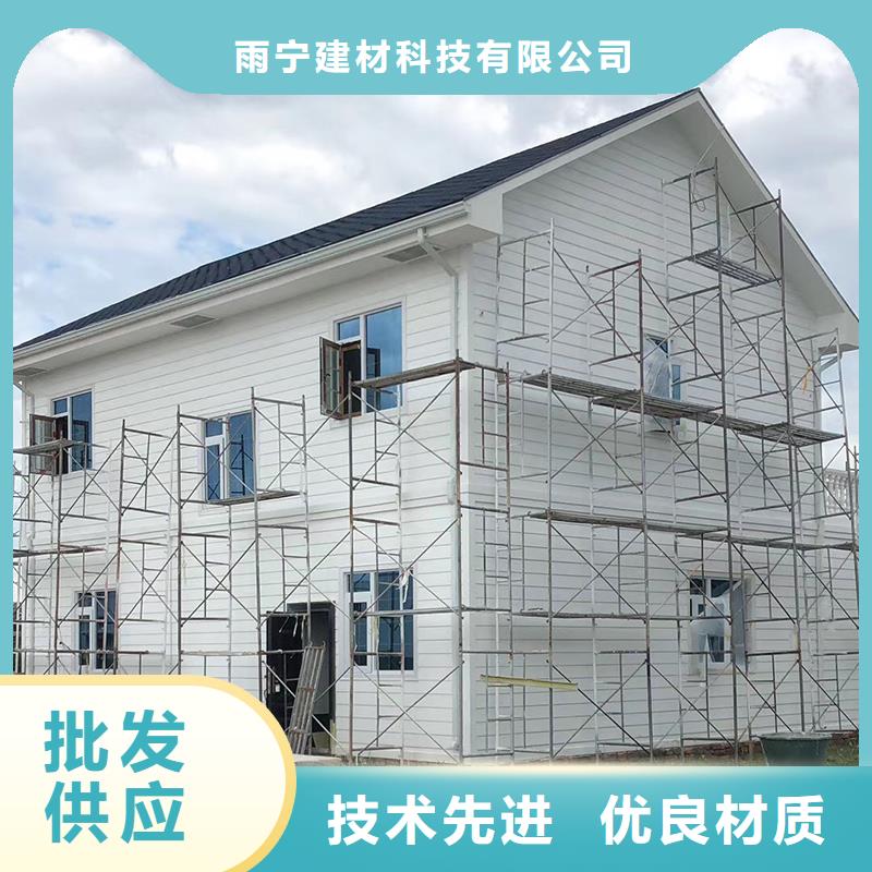成品天沟_彩铝檐沟打造行业品质