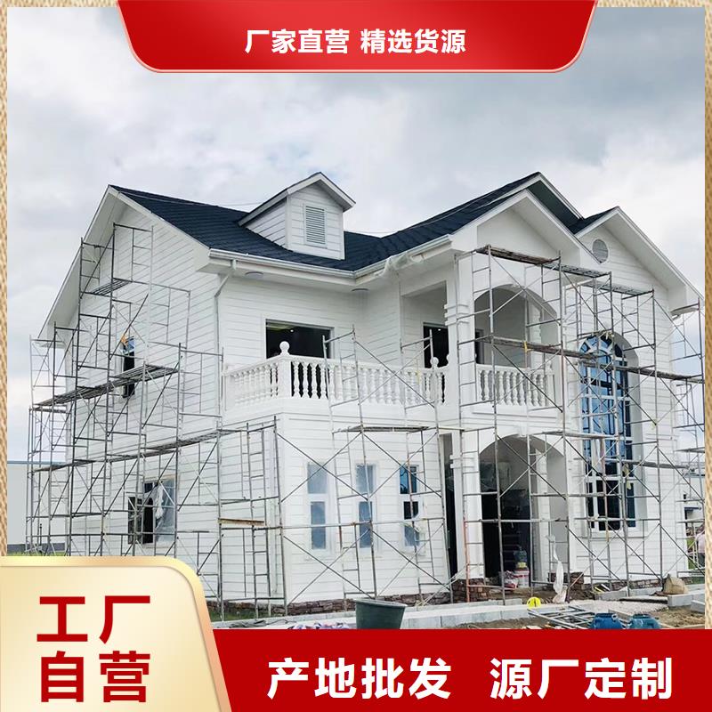 成品天沟【别墅屋檐雨水槽】卓越品质保障