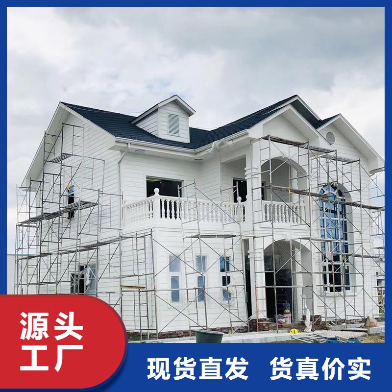 成品天沟不锈钢水槽免费安装