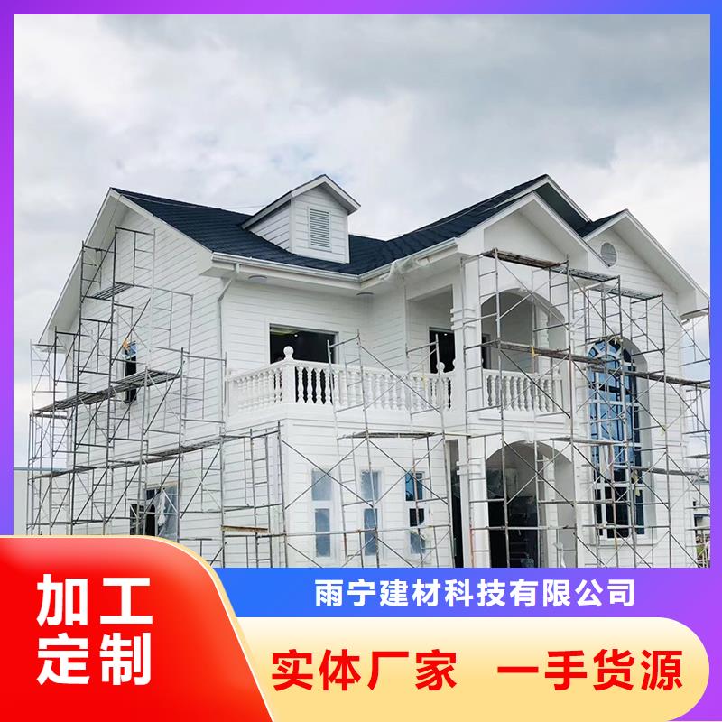 【成品天沟金属方型雨水管工程施工案例】
