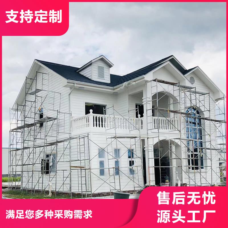 成品天沟批发价格