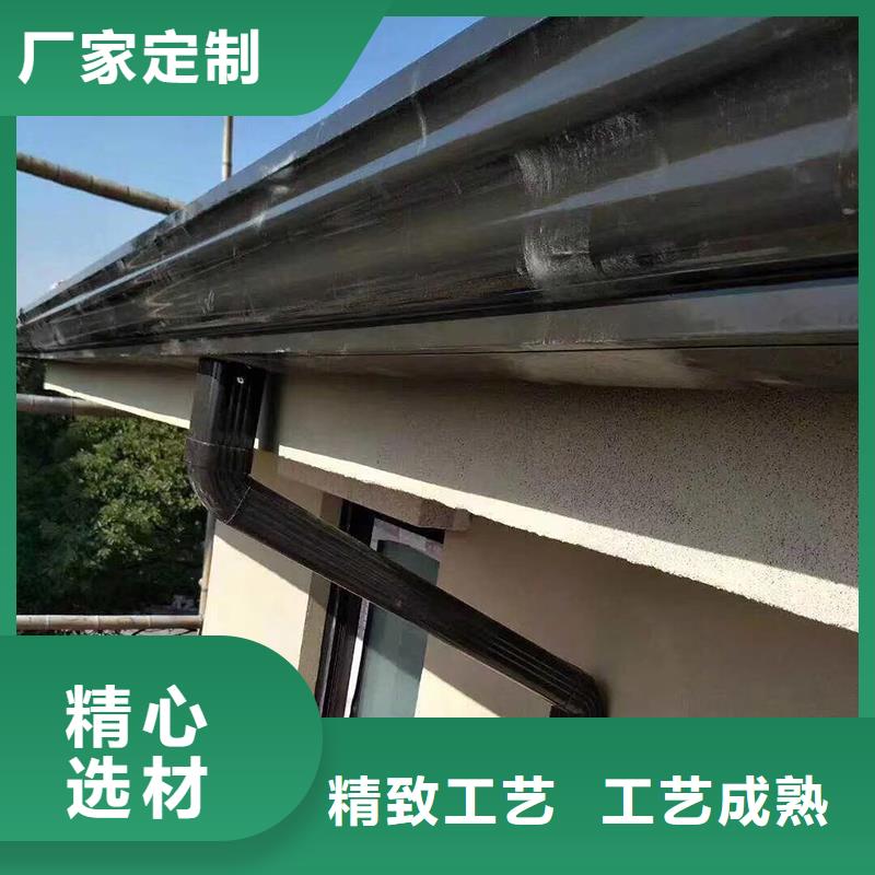 成品天沟市场报价
