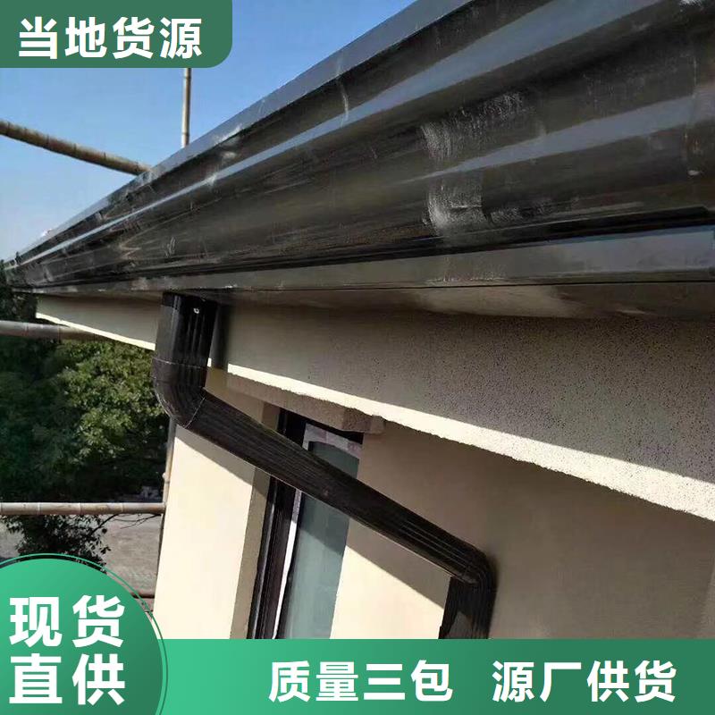 【成品天沟成品雨水管产品实拍】