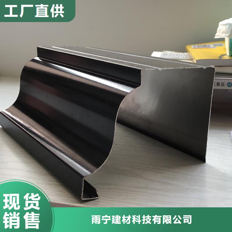 成品天沟房屋排水系统标准工艺