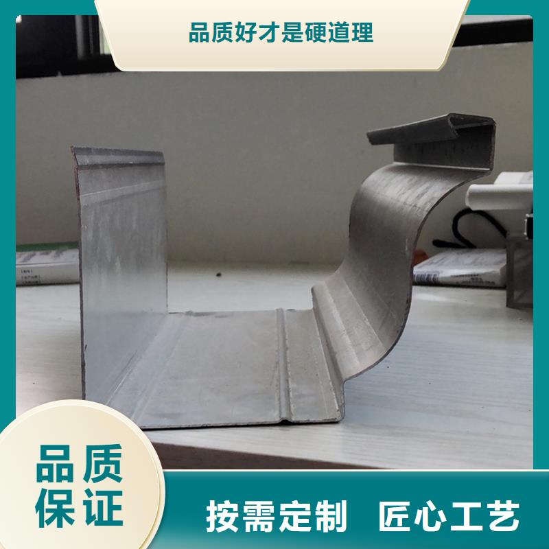 【成品天沟_金属6寸雨水槽优质原料】