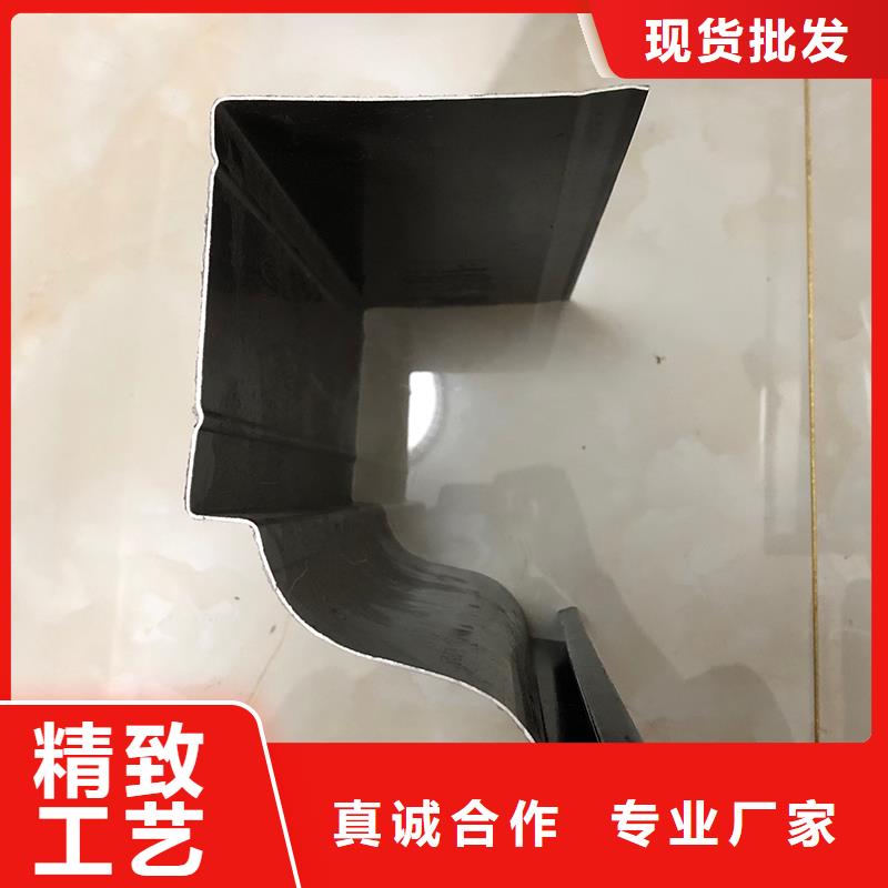成品天沟货品齐全