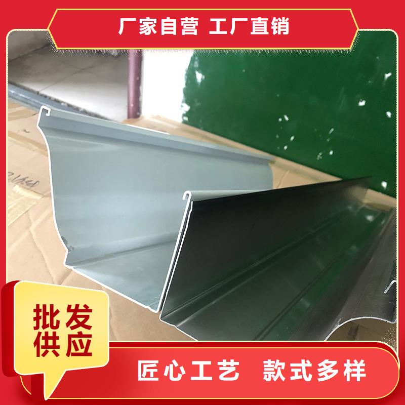 成品天沟别墅屋檐雨水槽用的放心