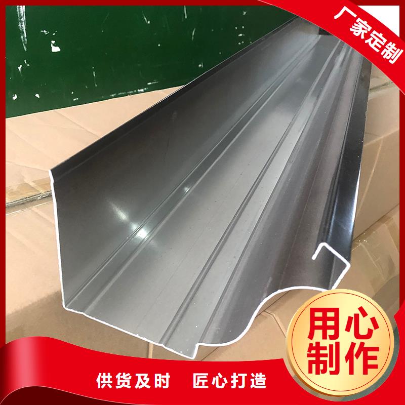 成品天沟,U型雨水槽规格齐全实力厂家