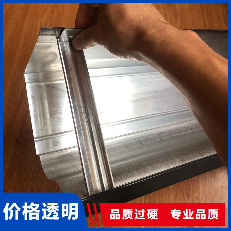 【成品天沟K型天沟品质保障价格合理】