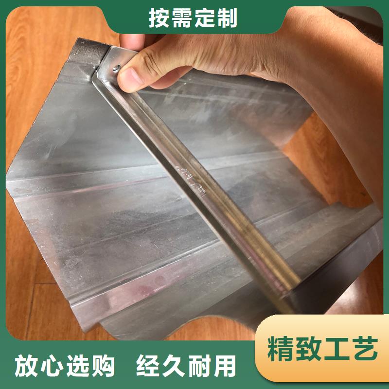 成品天沟【别墅屋檐雨水槽】卓越品质保障