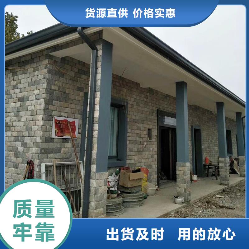 成品天沟_矩形落水管性能稳定