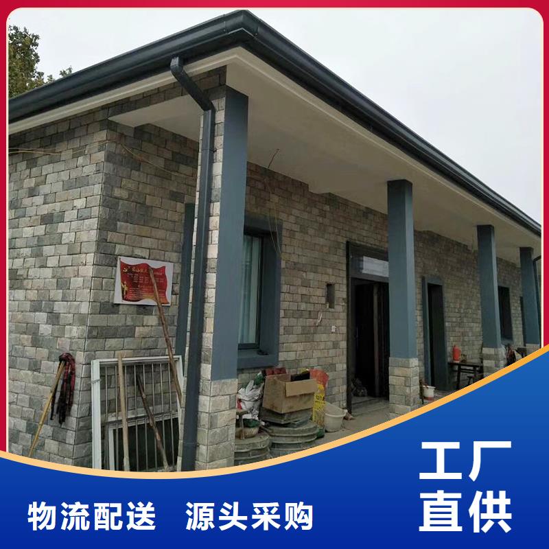 成品天沟货品齐全