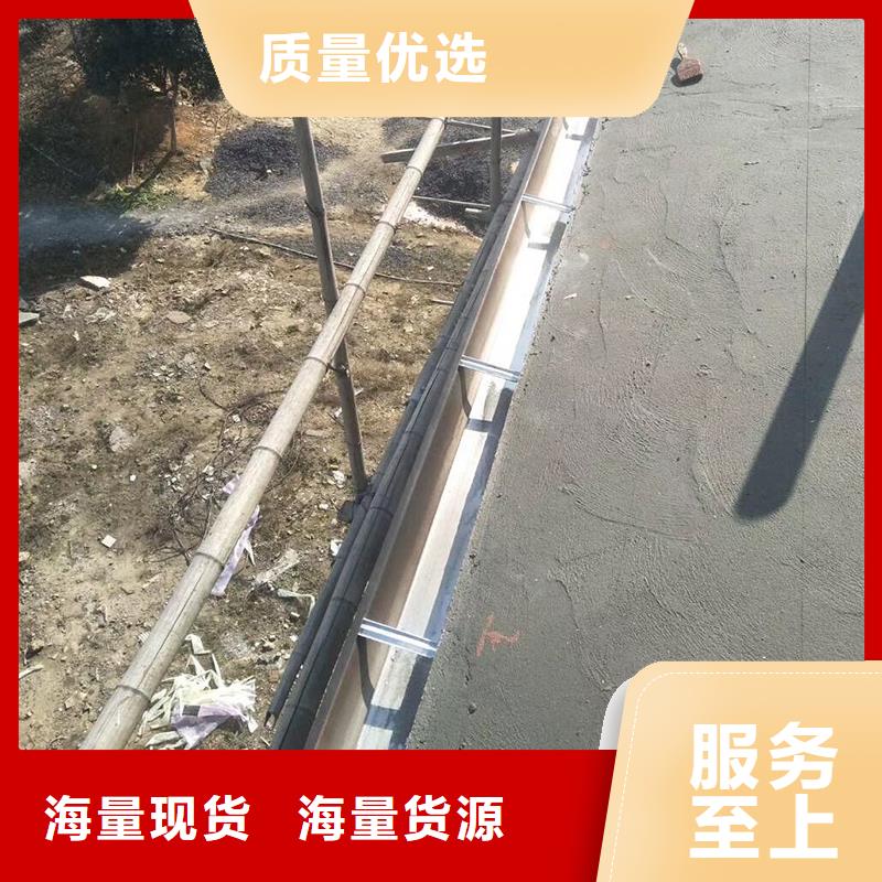 成品天沟【下水管】多种规格供您选择